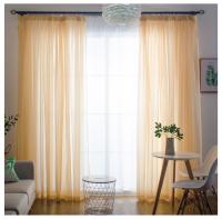 Cortinas De Tulle Sólido Colorido Transparente 100% Poliéster Para Dormitorio Cocina Sala De Estar Habitación De Niños Clase Magnolia Rod Pocket - details 6