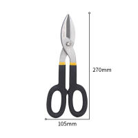 Tijeras De Aleación De Alta Calidad Para Cortar Hojas De Acero Al Vacío Y Acero Inoxidable 10/12 Pulgadas Herramientas Manuales - details 3