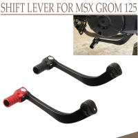 Pedal De Cambio Plegable Para Motocicleta Para HONDA MSX 125 GROM 125 MSX125 GROM125 2024 2023 Accesorio De Motocicleta - details 0