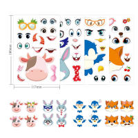 Hojas De Pegatinas De Caras Para Hacer Tus Propios Animales 6-36PCS Juguete De Rompecabezas De Artesanía Para Niños Fiesta De Cumpleaños - details 12