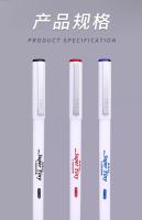 M&G Bolígrafo De Gel 0.5 Mm Recargable Negro De Calidad Alta Para Estudiantes Y Oficina Barra Blanca Fácil De Usar - details 15