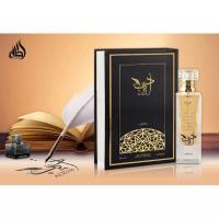 Lattafa Adeeb Eau de Parfum Unisex 80 Ml - Fragancia Amaderada - details 0