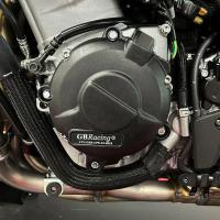 Cubierta Protectora Del Motor Para Suzuki GSX1300R HAYABUSA 2021-2024 GBRacing Accesorios Para Motocicletas Origine Mainland China - details 2