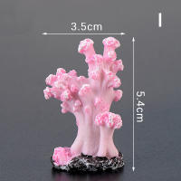 Decoración De Acuario De Coral Artificial Resina Estilo Estrella De Mar Paisaje Requien Para Juego De Mesa Y Decoración Del Hogar - details 13