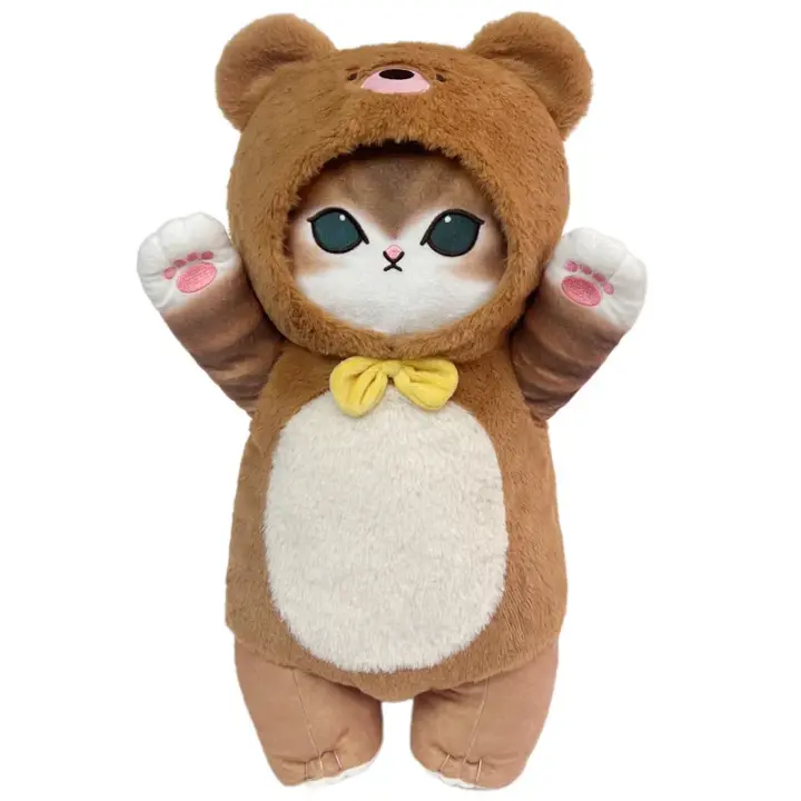 Muñeco De Peluche Kawaii Original Mofusand Cos Cat 50cm Dinosaurio Vaca Oso Juguetes De Peluche Animales Para Niños Regalo De Cumpleaños - 1
