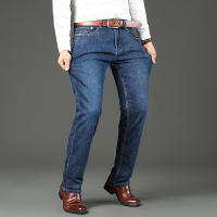 Nuevos Jeans Clásicos Para Hombre Primavera Otoño Moda Negocios Pantalones Vaqueros Rectos Estirados Azul Cómodos De Medio Cinturón - details 48