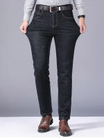 Nuevos 2024 Pantalones De Jean Elásticos Clásicos Para Hombre En Negro Y Azul Estilo Casual Slim Brand Denim Trajes De Negocios - details 11