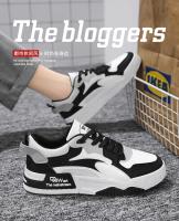 Zapatos De Deporte Casual Para Hombre Antideslizantes Transpirables Con Suela Gruesa Zapatillas Estudiantiles Para Caminar Al Aire Libre - details 1