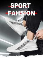 Zapatillas De Hombre Transpirables De Malla Blanco Moda Gimnasio Casual Ligero Para Caminar Zapatos De Tamaño Grande Para Parejas - details 1