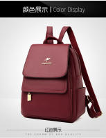 Mochipa de cuero para Mujer, mochila de moda, Bolso de viaje para Madre de Mediana - details 21
