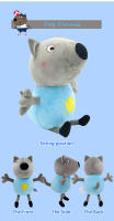 Muñeco De Peluche Peppa Pig 28CM Juguete Anime Figuras De Personajes Para Niños Regalos De Cumpleaños Emily Candy Suy Richard Pedro Dennie - details 5