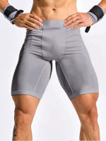 Shorts De Bodybuilding Para Hombre Leggings De Gimnasio Compresión Elástica Pantalones De Running Fútbol Baloncesto - details 23