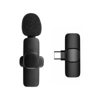 Micrófono Lavalier Inalámbrico Portátil Para Streaming En Vivo YouTube TikTok Facebook Live Con Reducción De Ruido Para iPhone Android - details 11