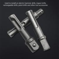 Cabezal De Destornillador Eléctrico De Alta Resistencia Para Manija SDS Adaptador De Rosca Para Chorro De Martillo Accesorios De Herramientas Eléctricas - details 6