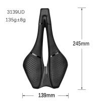 Sillín De Bicicleta Elitaone De Carbono Para MTB/Road 245x139mm Nariz Corta Hueco Asiento De Bicicleta Unisex - details 1