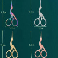 Tijeras De Coser Pequeñas Y Vintage Con Bocata Retro Para Bordado Y DIY Material Acero Inoxidable Herramienta De Corte De Hilo - details 2