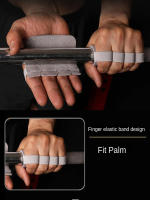 Guantes De Fitness Cuatro Dedos Para Gimnasio Antideslizantes Resistentes Al Desgaste Protección De Mano Soporte Para Ejercicios Con Barbells Y Pesas - details 1