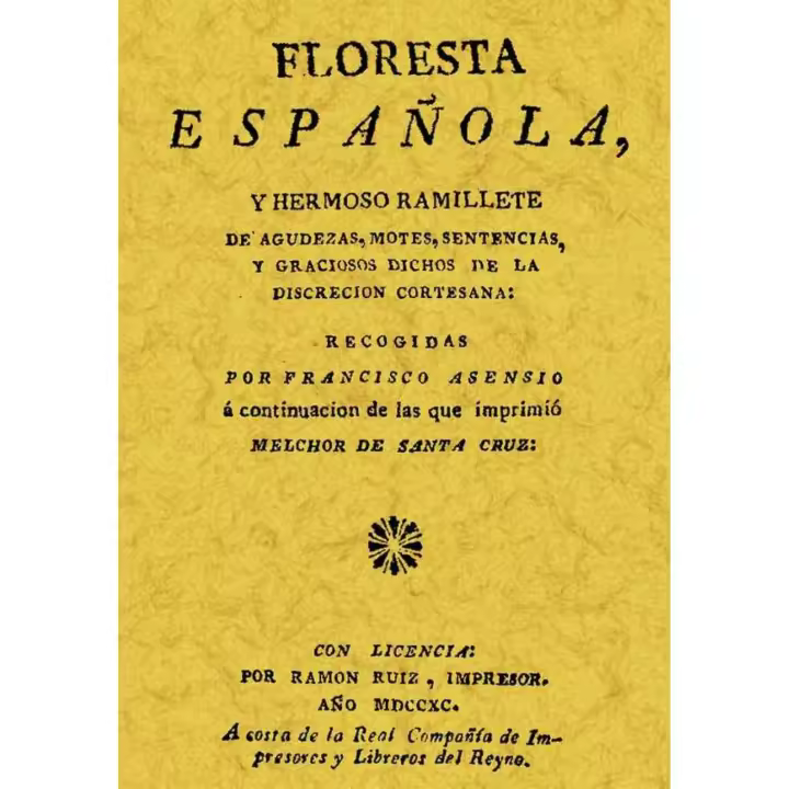 Libro Floresta española. Editorial MAXTOR EDITORIAL  Autor Asensio, Francisco ISBN 9788497611657 - 1