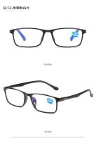 Gafas De Lectura Automáticas Con Zoom Gafas Anti Luz Azul Visión Nocturna / Transparente Para Hipermetropía Para Hombres Y Mujeres - details 10
