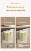 Bandeja De Papel Y Basura Montada En La Pared Para Cocina Y Baño Gran Tamaño Ecológica Plástico Rectangular Sin Tapa - details 3