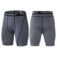 Shorts De Entrenamiento Para Hombre Transpirables Y Secado Rápido Deporte Fitness Running Gimnasio Pantalones De Correr - details 4