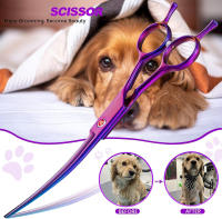 Tijeras De Peluquería Para Mascotas 7 Pulgadas Curvadas Para DERECHO yIZQUIERDO Mano Adecuado Para Estilizar El Pelaje De Perros - details 5