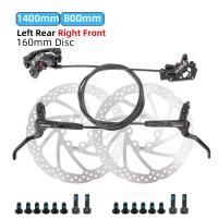 Freno De Disco Hidráulico Para Bicicleta MTB Con 4 Pistones Y Pastillas De Freno De Resina Compatible Con Rueda De 800/1400 - details 6
