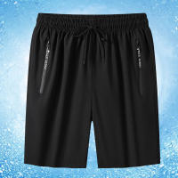 Shorts De Verano Para Hombre Con Bolsillos Cierre De Cremallera Y Cordón Ice Silk Para Playa Y Deporte Longitud De Rodilla - details 7