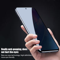 Protector De Pantalla De Vidrio Para Privacidad Poco F3 F4 GT Anti-Spy Compatible Con Xiaomi Poco M4 pro 5G M5 M5S Film Antiprивacy - details 7
