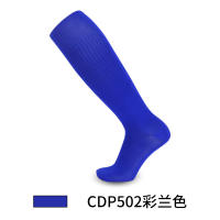 Calcetines De Fútbol Para Entrenamiento Alto Y Largos Para Hombres Y Niños Calcetines De Rodilla Resistente Al Amoníaco Calcetines Deportivos Para Hombres - details 15