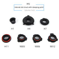 Adaptador De Bombilla LED Para Faros De Coche H1 H4 H7 H11 9005 9006 9012 Resistencia a Alta Temperatura Soporte De Lámpara Automóvil - details 1