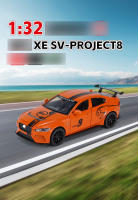 Jaguar-Project8 Modelo a Escala 1:32 Con Sonido Y Luz Vehículo De Retroceso Para Juguete Decorativo Para Niños Regalo Simulación Alta Diecast Metal - details 0