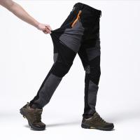 Men Windproof Hiking Climbing Combat Trousers Pants - details 0