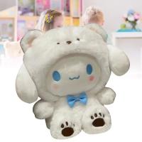 Muñeco de peluche Sanrio Kuromi Cinnamoroll, juguete de peluche para niños, niñas y niños. - details 0