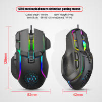 Ratón De Juego Con 10 Botones 12800 DPI USB Retroiluminado RGB Programable Para Laptop PC Y Desktop Accesorios De Computadora - details 10