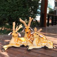 Juguete De Peluche Gigante Animal Real Vida Cervo Simulación Modelo De Sika Para Niños Regalo De Cumpleaños Propiedad Educativa - details 9