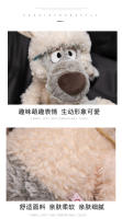 Muñeco De Peluche Navideño Lobo En Ropa De Oveja Suave Almohada De Animales Para Decoración Regalo De Cumpleaños Para Niños - details 5