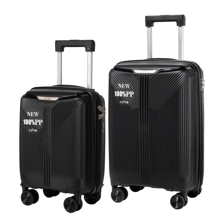 S7 STAR Juego de 2 maletas de viaje, Báscula de equipaje, Carcasa Ligera de PP, Asa con bloqueo a 3 alturas,Maleta grande, mediana y de cabina con un neceser,Trolleys,Maleta con ruedas Silenciosas giratorias para equipaje ,Cerraduras de combinación