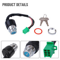 Juego De Llaves Para Encendido De Motocicleta 12V 6 Hilo Accesorios Para Bicicleta De Tierra Cerradura Eléctrica De Puerta - details 11