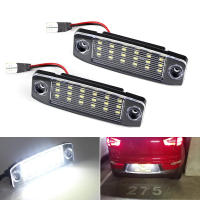 2pcs Luz De Placa De Coche LED Blanco 12V 18 LEDs Para Kia Sportage 2010-en Adelante Hyundai Kona 2017- Para I40 CW 2011- Alta Calidad SMD Instalación Directa T10 - details 0