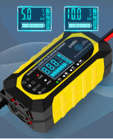 Cargador De Batería De Coche Automático 12V 10A Inteligente Pulso Reparación 24V 5A Para AGM GEL WET Ácido Plomo Con Pantalla LCD - details 16