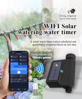 Controlador De Riego Inteligente Tuya WiFi Con Medidor De Flujo Integrado Y Energía Solar Sprinkler De Rociado Por Drip Sistema De Irrigación Automático Resistente Al Agua IP65 - details 0