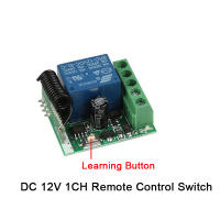GERMA 433MhzInterruptor Remoto Universal Sin Frenos DC 12V 1CH Módulo De Relé Receptor RF Transmisor 433 Mhz Para Control Remoto - details 6