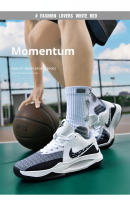 Zapatos De Baloncesto Profesionales Para Hombres Y Mujeres Antideslizantes Y Antichoque Rebound Combat Estudiantes 2024 Otoño Nuevo - details 20