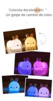 Lámpara De Noche LED RGB Con Sensor De Toque Conejo Silicona 16 Colores Recargable Para Niños Regalo De Fiestas Luz De Bunny - details 6