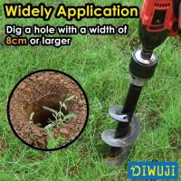 Garden Auger, Hex Shank Stainless Steel, Thermal Auger, Dig Holes Cultivate Deeply, Convenient Planting Tool for Flower Planting Trees Shrubs (Dia: 8cm L: 30cm) - details 1