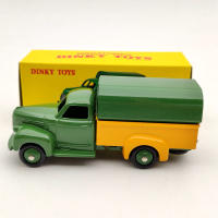 Camiónnette Studebaker De Atlas Dinky Toys 25Q Modelo De Metal Para Colección Regalo Para Adultos Sin Batería Certificación CE - details 0