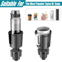 Soporte De Taza Para Coche Expansor Ajustable Soporte De Bebida Multifuncional Soporte De Botella Para Estación De Bebidas - details 5