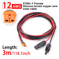 Cable De Carga Solar Con Adaptador Xt60 a Macho Y Hembra 12AWG 1M 2M 3M Para Pack De Batería Cable De Extensión Para Conector Solar - details 3