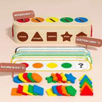 Juguetes Educativos De Madera Para Bebés Formas Colores Bloques De Construcción Montessori Regalos Para Niños Y Niñas 3-12 Años - details 8